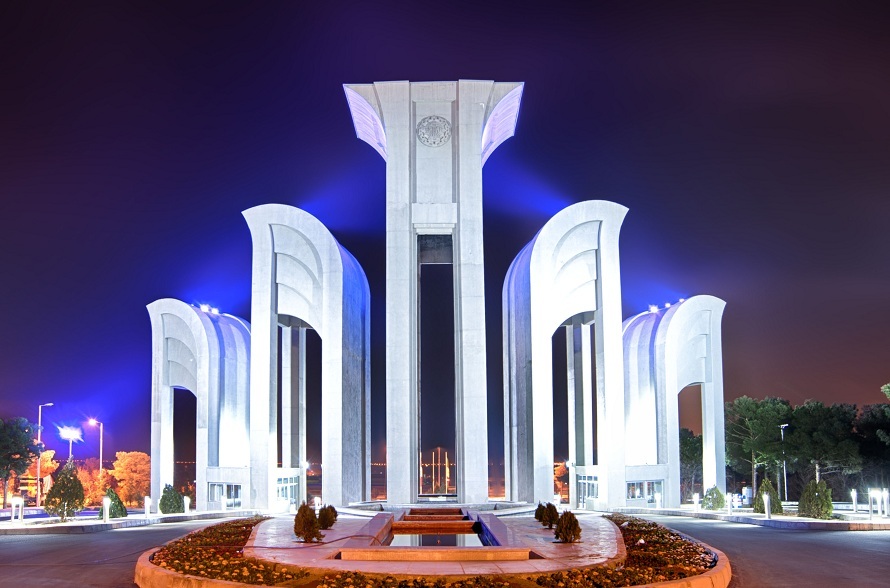 Isfahan University Technology