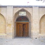 Art University of Isfahan