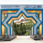 Allameh Tabataba’i University