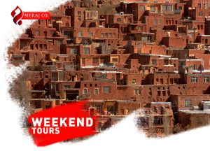 Natanz and Abyaneh Tour Info