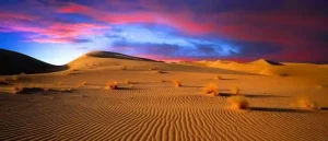 صحراء مرنجاب صور الجولة