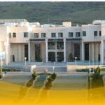 جامعة أراك