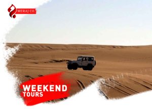 Maranjab Desert Tour Info