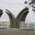Muhaqiq Ardebili University