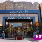 Darvishi Hotel