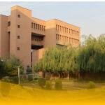 جامعة شريف للتكنولوجيا