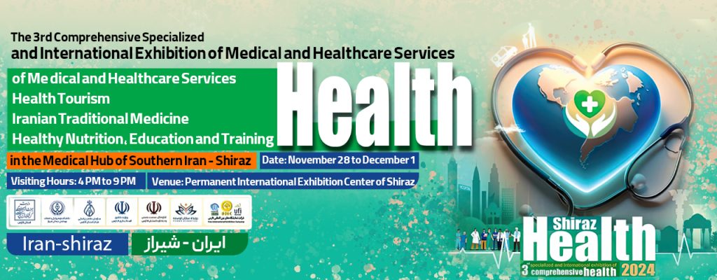 3rd Specialized and International Exhibition for Medical and Healthcare Services