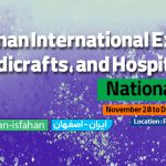Isfahan to Host International Exhibition of Tourism, Handicrafts, and Hospitality