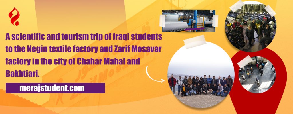 Scientific and Tourism Camp for Iraqi Students Held in Chaharmahal and Bakhtiari