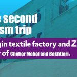 Registration for the 2nd Scientific & Tourism Camp for Iraqi Students in Chaharmahal and Bakhtiari
