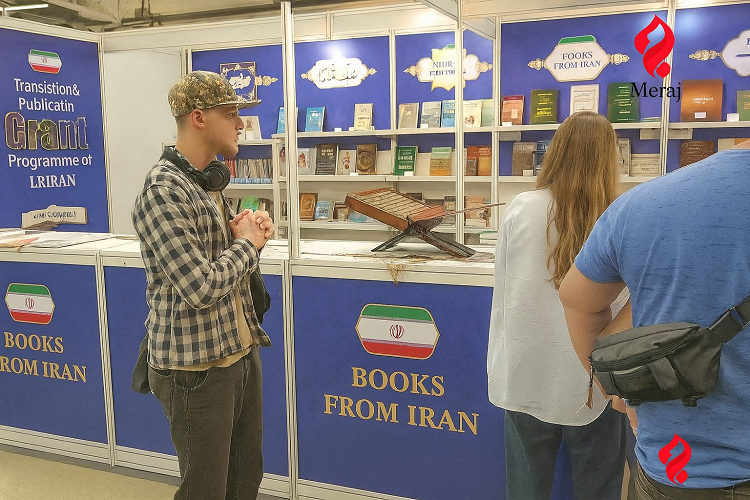 إيران تشارك بأكثر من ۳۰۰ عنوان في معرض موسكو الدولي للكتاب